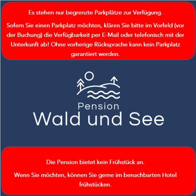 Pension Wald Und See ゼーバート・ヘリングスドルフ エクステリア 写真